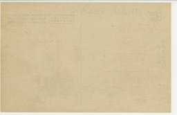 裏面_城内四平街(奉天)