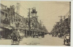 春日町通りの賑ひ