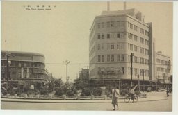 平安廣場(奉天)