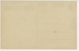 裏面_大南門(奉天)