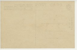 裏面_黄甍輝く北陵隆恩門前庭(奉天)