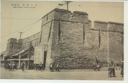 奉天城壁(小西門)