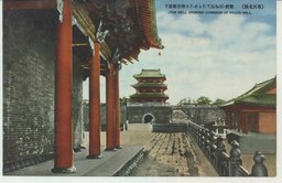 (奉天北陵)　整然・石を以てたゝめる隆恩殿廊下