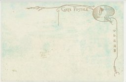 裏面_(奉天北陵)　整然・石を以てたゝめる隆恩殿廊下