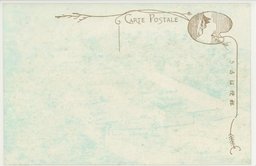 裏面_(奉天北陵)　華麗を極むる隆恩殿前庭