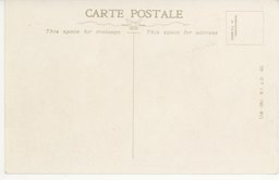 裏面_奉天市公署