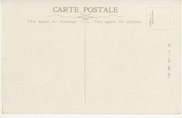 裏面_奉天・四平街