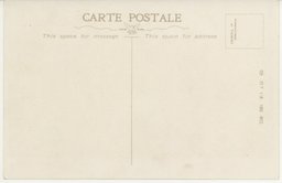 裏面_奉天・国立奉天図書館