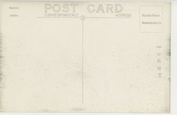 裏面_万客送迎する奉天駅(階上待合所)及鉄西工場地帯の遠望