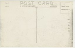 裏面_雄大なる奉天城々壁(大西門)は交通頻繁の緩和策として壁の中央を切開きたる新開路にして　(上)旧道小西門