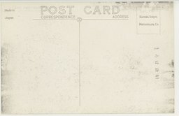 裏面_満州事変勃発の激戦地奉天北大営戦跡記念碑