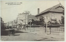 舷歌さんざめく奉天十間房日本料理亭附近