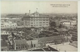 奉天春日市場・七福屋百貨店方面を望む