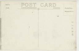 裏面_奉天満蒙毛織百貨店の偉観