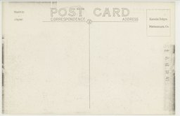 裏面_永久に輝く奉天忠霊塔の壯厳