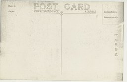 裏面_ネオンの海！都人士の漫歩街夜の奉天銀座(春日町)通り