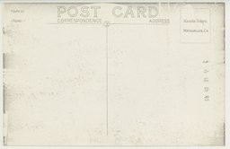 裏面_奉天郊外東陵壮麗なる隆恩殿外廊四角楼及隆恩紅門