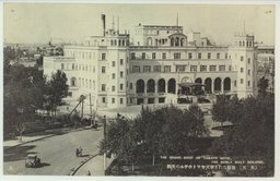 (奉天)新裝なれる奉天ヤマトホテルの美観