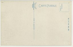 裏面_(奉天)新裝なれる奉天ヤマトホテルの美観