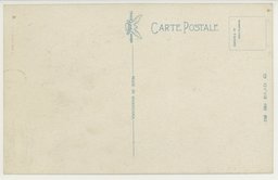 裏面_(奉天)千客万来する奉天驛前大廣場