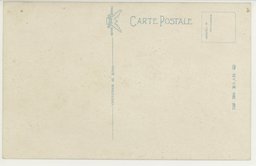 裏面_(奉天)近代建築美に輝く堂々たる鐵路総局の偉容