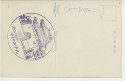 裏面_(奉天)郊外東陵より渾河を望む