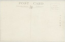 裏面_清朝ノ遺跡奉天北陵ノ玉座