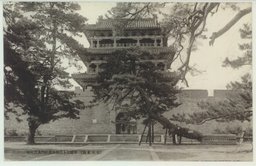(奉天東陵)　華麗なる高楼隆恩紅門及万年松