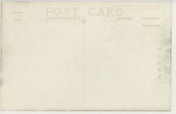 裏面_(奉天北陵)　華麗なる第一山門(大理石門と駒狗)