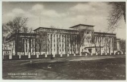 近代的建築も壮観なる奉天鉄道総局