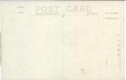 裏面_高さ一丈八尺?固として聳ゆる奉天城々壁の偉観