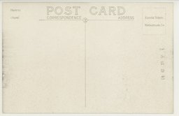 裏面_万客送迎する奉天駅(階上待合所)及鉄西工場地帯の遠望