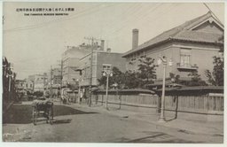 絃歌さんざめく奉天十間房日本料亭附近