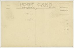 裏面_(奉天北陵)　隆恩門前庭にある石象