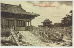 (奉天北陵)　彫琢入神の技・隆恩殿玉階