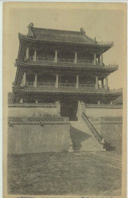 奉天宮城鳳凰楼