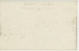 裏面_南満州湯崗子温泉　対翠閣