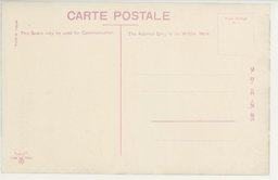 裏面_(奉天北陵)　老松樹陰を投ぐる隆恩殿前庭