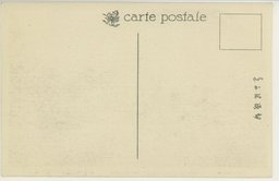 裏面_奉天東陵ヨリ運河ヲ望ム