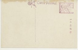 裏面_(奉天)停車塲