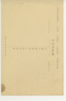 裏面_淸乾隆帝肖像