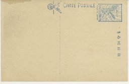 裏面_奉天宮殿淸寧宮