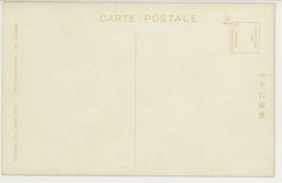 裏面_【哈爾賓】　川波に散る落陽．波にもにぶき此の心．頼むは独り君が顔。　(松花江の夕日)