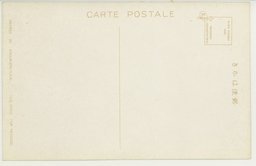 裏面_熱閙に燦々と降る陽光．客馬車は真昼の夢を乗せて。(傅家甸正陽街)