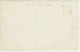 裏面_【哈爾賓】　アカシヤの木蔭．男が．女が．パラソルが．微風の香に醉ひ痴れる。(秋林百貨店)