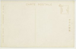 裏面_【哈爾賓】　際涯なき広漠．流れる直線コース．馬は熱狂の坩堝を走る。