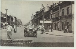 【哈爾賓】　晴れやかな陽光．舗道に染みて断髪の影．白昼の夢を揺する。(モノトリヤ街)