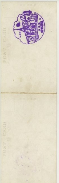 裏面_文化都市哈爾濱埠頭區市街　其一　其二