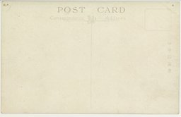 裏面_伸ビ行ク都市哈爾濱ノ停車場