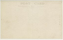 裏面_大連の中心廣場大和ホテル玄關より朝鮮銀行を望む